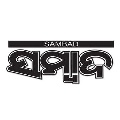Sambad